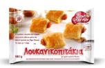 Evoiki Zimi Loukanikopitakia 750g