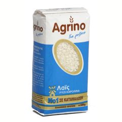 Agrino Lais (rijst) 500gr 