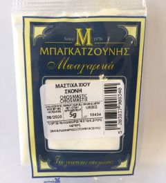 Bagatzounis/Macao mastiha gemalen 10g