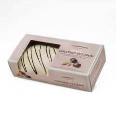 Chrisanthidis HANDMADE GREEK BRIOCHE FILLED WITH CHESTNUT CREAM