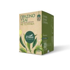 El Greco Groene thee met brandnetel 