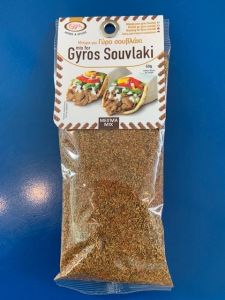 Elli Gyros en Souvlaki Mix