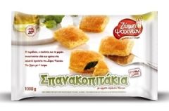 Evoiki Zimi Spanakopitakia 750g