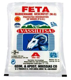 Feta Vassilitsa 200gr