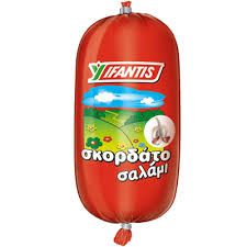 Ifantis skordato