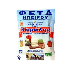 Karalis Feta 200g