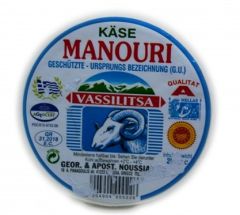 Manouri 200g vacuum 