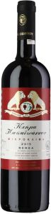 Mikroclima Papaioannou Nemea, BIO