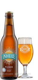 Nissos Pilsner - Het Griekse Huis