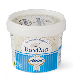 Attiki ypovrihio vanilia
