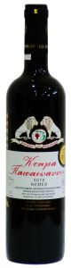 Ktima Papaioannou Nemea Rood, BIO